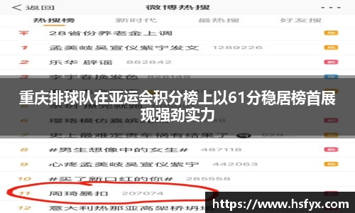 bsports官网