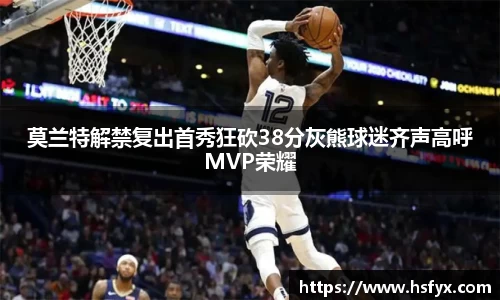 bsports必一体育