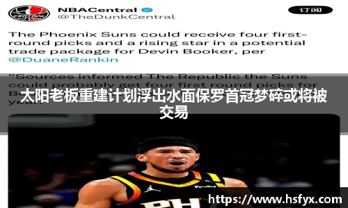 必一运动官网