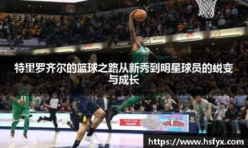 bsports必一体育