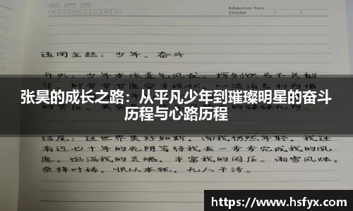 bsports官网