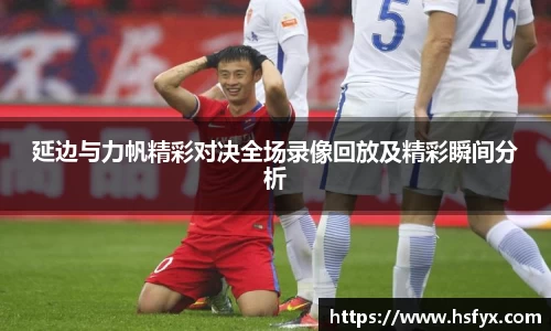 bsports必一体育