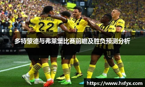 必一
