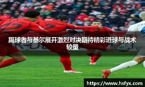必一运动官网