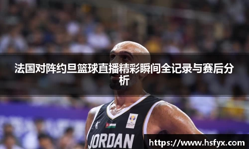 必一